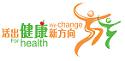 活出健康新方向