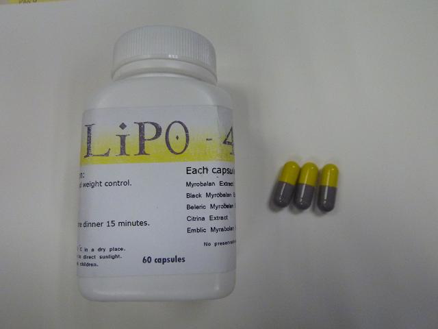 Slimming product LiPO-4 Cap was found to contain an undeclared Western drug ingredient that may cause serious side effects.