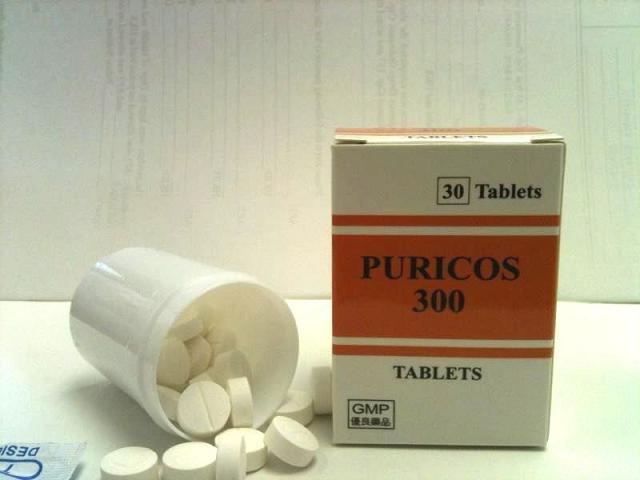 The Department of Health (DH) instructed a licensed drug wholesaler Julius Chen & Co (HK) Ltd to recall a product called Puricos 300mg Tablet (HK-31027) from consumer level because the company was found to have packaged the product without manufacturing license.