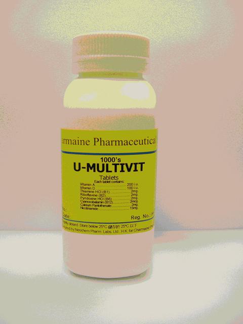 Neochem Pharmaceutical Laboratories Ltd has initiated a recall of U-Multivit Tab (Registration Number HK-28668, Batch Number 070756) as tests make no detection of Vitamin A nor Vitamin D.