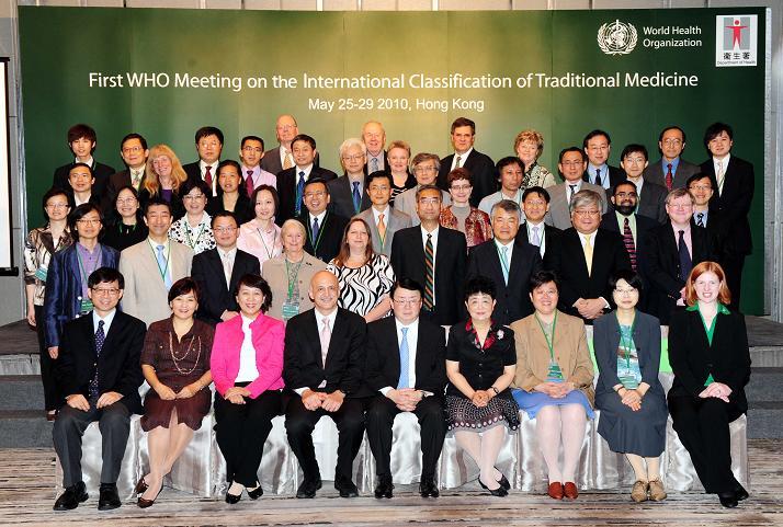 About 50 delegates from the World Health Organization and eight countries, comprising Australia, China, Germany, Korea, Japan, Netherlands, the United Kingdom and the United States, joined local experts in a three-day meeting to launch the First International Classification of Traditional Medicine project.