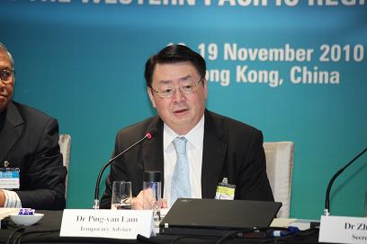 The Director of Health, Dr P Y LAM, was elected as chairperson of the meeting.