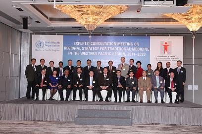 Participants at the ”Experts' Consultation Meeting on Regional Strategy for Traditional Medicine in the Western Pacific Region, 2011-2020”, held in Hong Kong from November 18 to 19.