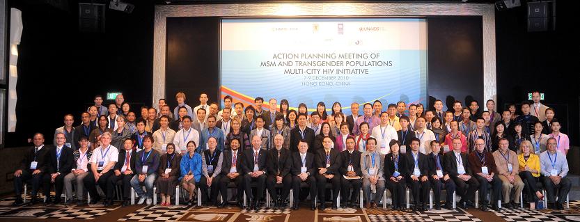 About 140 participants from 12 countries and 30 regional organisations, with major delegations from six Asian cities, is attending a three-day conference in Hong Kong.