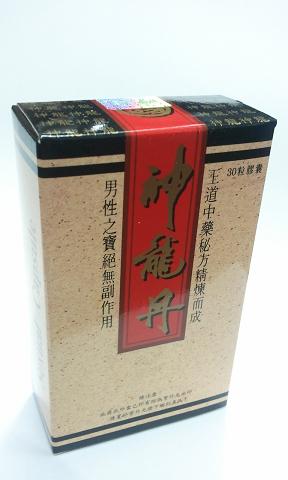 Recall of proprietary Chinese medicine Pink Point Sexual capsule
