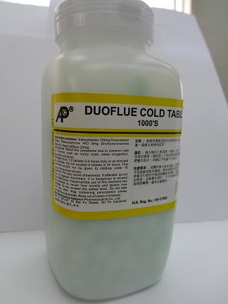 The Department of Health today (September 12) instructed Advance Pharmaceutical Co Limited, a licensed drug manufacturer, to recall one batch (Batch No: 35262) of its product Duoflue Cold Tablet 1000's (Registration No: HK-37595) from the market because the new revised label shows a wrong quantity of 500mg for the ingredient paracetamol. The correct quantity should be 150mg of paracetamol.