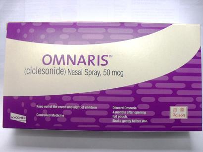 The Department of Health today (November 16) endorsed the voluntary recall of one batch (Batch number: 137930) of a pharmaceutical product called Omnaris Nasal Spray 50mcg (Registration number: HK-59322) from shelves by a licensed drug wholesaler, Nycomed (Hong Kong) Limited, in view of a quality defect. 