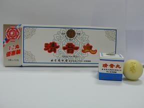 The Department of Health (DH) today (November 30) instructed a licensed Chinese medicines manufacturer and wholesaler, Chuan Chiong Co Ltd, to recall from shelf a batch of proprietary Chinese medicine, named [Tong Ren Tang & Chuan Chiong] Qing Yin Wan (Registration no: HKP-04428) with batch number 1010098, in view of a quality defect identified by DH through follow-up on a public complaint. 
