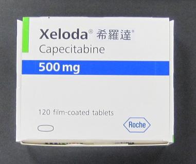 The Department of Health today (December 28) endorses the recall of a batch of cancer medicine "Xeloda Tab 500mg" (Registration number: HK-46234) by licensed drug wholesaler Roche Hong Kong Limited because of improper preparation of the single active ingredient.
