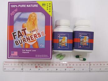 The Department of Health today (January 20) repeated its call on members of the public not to buy or use a slimming product called "FAT 2 AND 1 BURNERS III" as it was found to contain banned drug ingredients that may cause serious side effects. 
