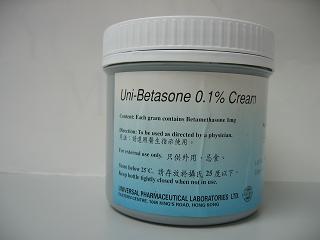 The Department of Health today (February 7) instructed a licensed drug manufacturer, Universal Pharmaceutical Laboratories Limited, to recall from shelves all batches of Uni-Betasone 0.1% Cream (registration number: HK-58723) because of a suspected quality defect. 

