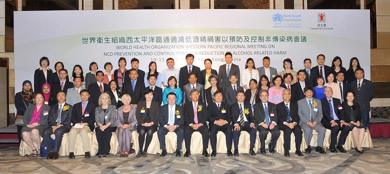 Representatives from the World Health Organization (WHO) and countries in the Western Pacific met in Hong Kong from April 10 to 13 to discuss the prevention and control of non-communicable diseases (NCDs) through reduction of alcohol-related harm. The event, entitled "World Health Organization Western Pacific Regional Meeting on NCD Prevention and Control through Reduction of Alcohol-related Harm", was jointly organised by the Western Pacific Regional Office (WPRO) of the WHO and the Department of Health. Photo shows the Regional Director for the Western Pacific of WHO, Dr Shin Young-soo (first row, eighth left), and the Director of Health, Dr P Y Lam (first row, seventh left), with other participants at the opening ceremony.
