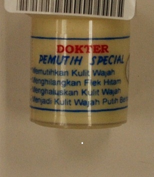 The Department of Health today (May 4) appealed to members of the public not to buy or use a cosmetic cream called DOKTER PEMUTIH SPECIAL (pictured) as it may contain excessive mercury that is dangerous to health.