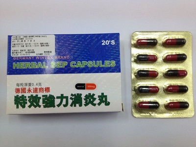 The Department of Health today (May 6) instructed Hong Kong Medicine Manufactory to recall Germany Wintex Brand Herbal Sep Capsules.