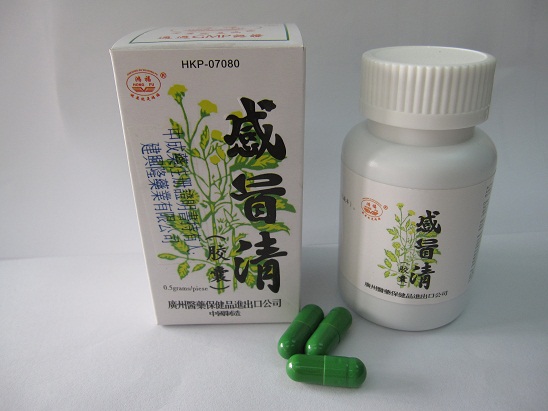 The Department of Health today (May 25) ordered the recall of [Hong Fu] Ganmaoging Capsules (registration number: HKP-07080).
