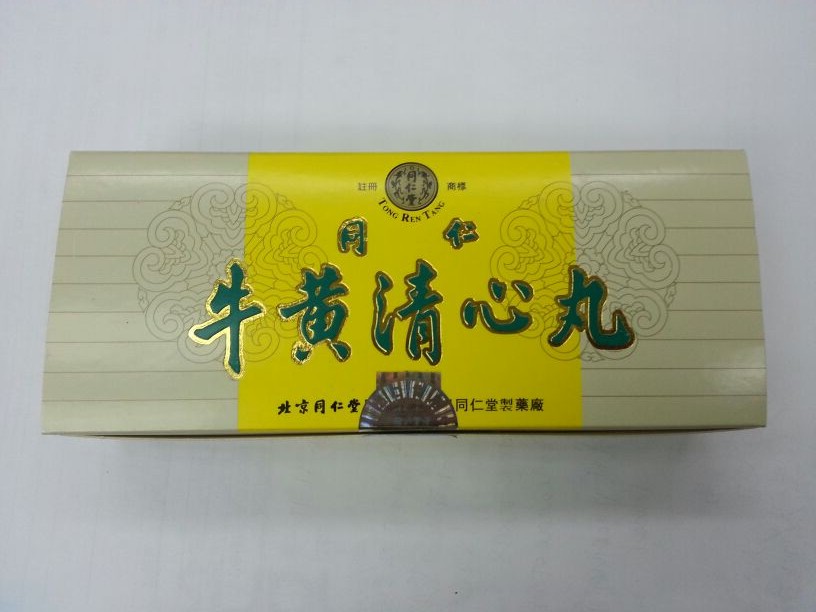 The Department of Health today (January 16) instructed a licensed wholesaler of proprietary Chinese medicines (pCm), “Ka Loong Pharmaceutical (HK) Co. Limited” to recall from consumers an unregistered pCm “Tongren Niuhuang Qingxin Wan” (batch number: B/N 2010003). Some of these unregistered pCm were found to have a registration number HKP-02438 printed on their labels. This registration number in fact belongs to another registered pCm. 