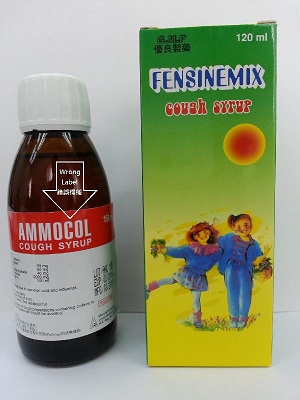 The Department of Health today (February 18) instructed a licensed drug manufacturer, Loyal Advance Limited, to recall one batch (AAC18B) of Fensinemix cough syrup (registration number: HK-38911) from shelves due to a labelling error.
