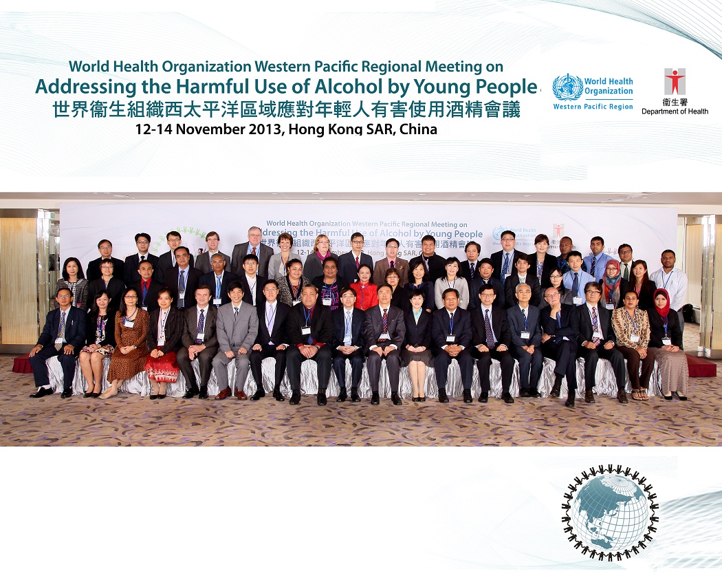 Representatives from countries and regions in the Western Pacific Region of the World Health Organization (WHO) are taking part in a three-day meeting in Hong Kong starting today (November 12) to address the harmful use of alcohol by young people. The event, entitled "World Health Organization Western Pacific Regional Meeting on Addressing the Harmful Use of Alcohol by Young People", was jointly organised by the Western Pacific Regional Office (WPRO) of the WHO and the Department of Health (DH). Photo shows the Director of Programme Management of the WPRO, Dr Han Tieru (first row, ninth right); the Secretary for Food and Health, Dr Ko Wing-man (first row, 10th right); and the Director of Health, Dr Constance Chan (first row, eighth right).
