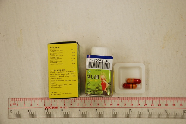 The Department of Health (DH) today (February 14) appealed to members of the public not to buy or consume a slimming product called SULAMI capsule as it is suspected to contain undeclared and banned drug ingredients that might be dangerous to health.