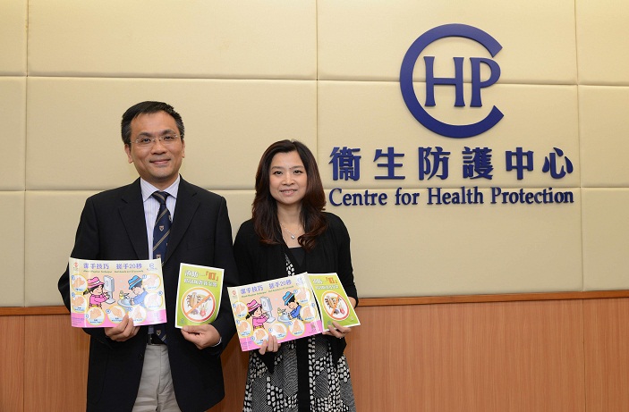 The Assistant Director of Health (Health Promotion), Dr Anne Fung (right), and the Head of the Infection Control Branch of the Centre for Health Protection of the Department of Health, Dr Andrew Wong (left), today (July 10) released the findings of the Personal and Environmental Hygiene Survey 2014.