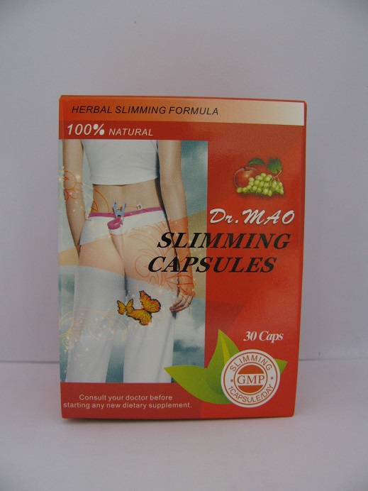 The Department of Health today (July 30) called on the public not to buy or consume a slimming product named Dr. Mao Slimming Capsules, which is suspected to contain sibutramine, an undeclared and banned drug substance.
