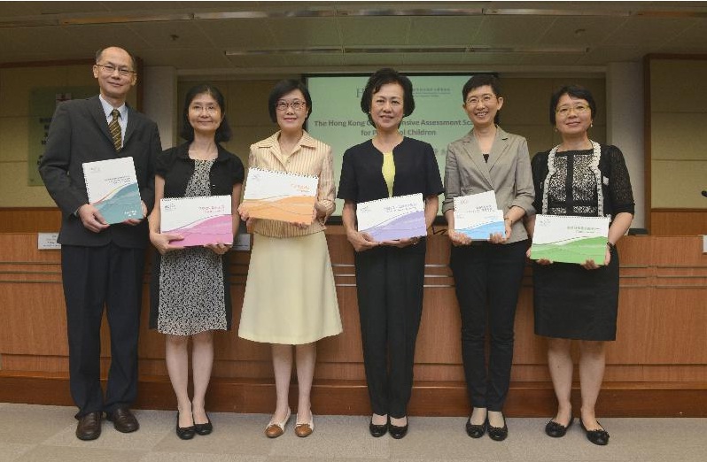 The Department of Health (DH) today (August 18) launched the Hong Kong Comprehensive Assessment Scales for Preschool Children.