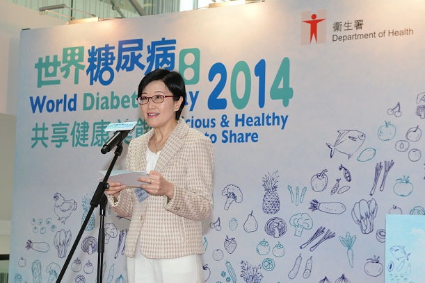 衞生署署長陳漢儀醫生呼籲市民透過健康飲食預防及控制糖尿病，以響應二零一四至二零一六年世界糖尿病日的主題「健康生活與糖尿病」。