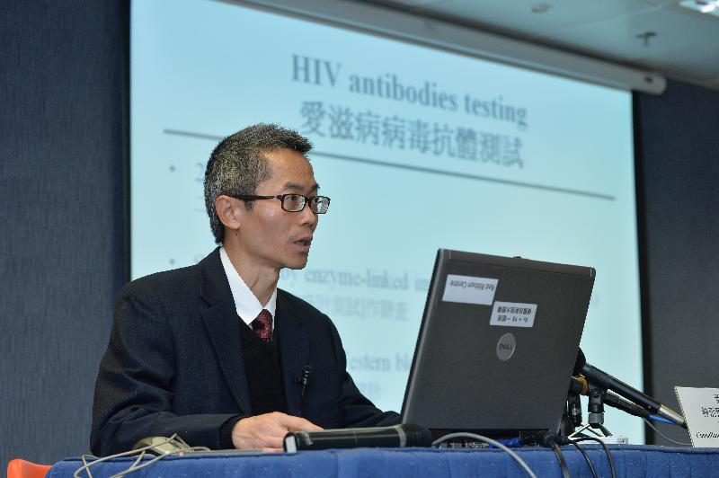 卫生署卫生防护中心顾问医生（特别预防计划）黄加庆医生回顾二零一四年香港的爱滋病情况。
