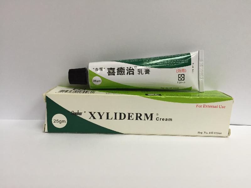 Xyliderm Cream (registration number : HK-52644).