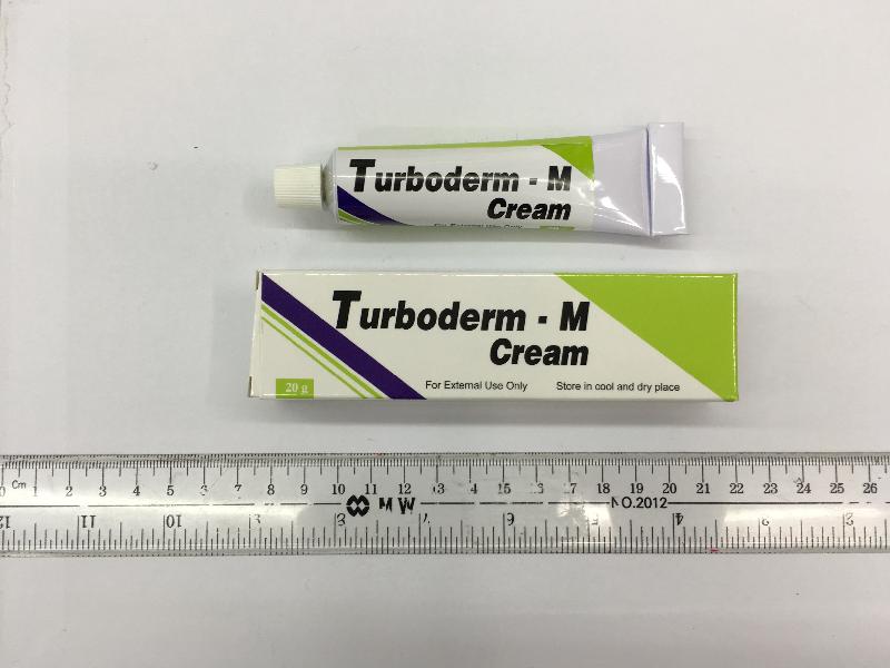 A sample of Turboderm-M Cream was found to contain undeclared drug ingredients.