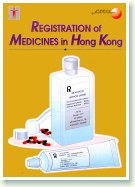 Hong Kong drug registration