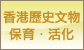 �媫�O�|����