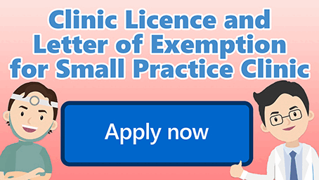 Clinic Licence and Letter of Exemption for Small Practice Clinic