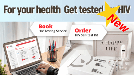 HIV Testing Service website