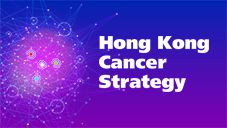Hong Kong Cancer Strategy