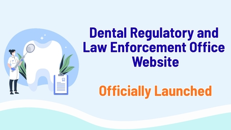 Dental Regulatory and Law Enforcement Office Website Dental Regulatory and Law Enforcement Office Website