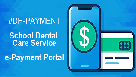 e-Payment Portal, Department of Health	