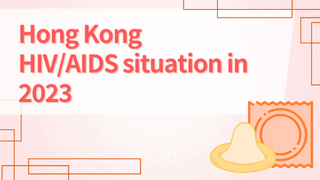 Updated local HIV / AIDS situation in the third quarter of 2023