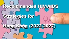 Recommended HIV/AIDS Strategies for Hong Kong (2022-2027)