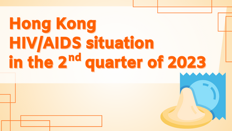 Updated local HIV / AIDS situation in the second quarter of 2023