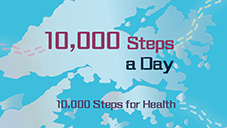 10,000 Steps a Day
