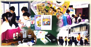 The Oral Health Promotion Division aims at promoting oral health to the public The Oral Health Promotion Division aims at promoting oral health to the public