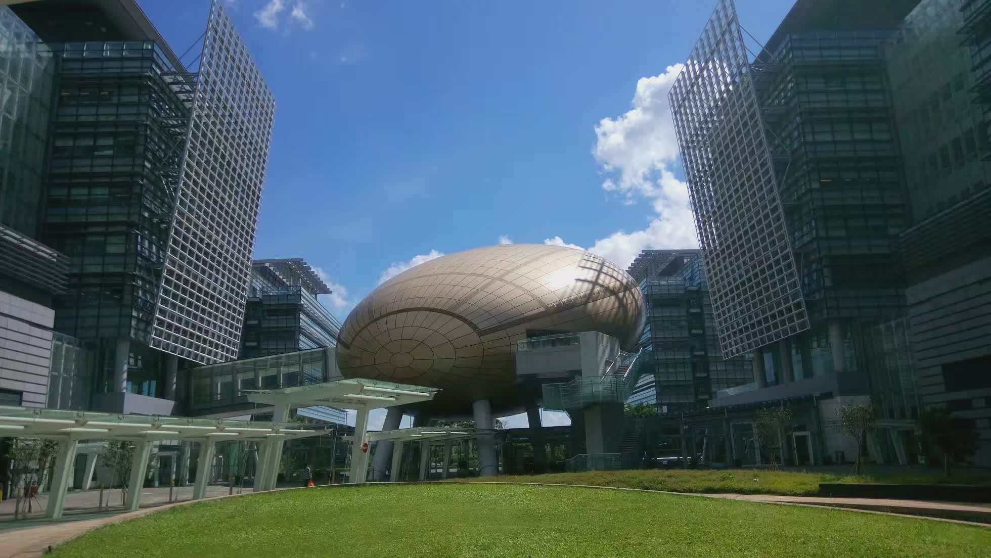 Meeting and exchanging views with HKSTP on medical products R&D in Hong Kong Meeting and exchanging views with HKSTP on medical products R&D in Hong Kong