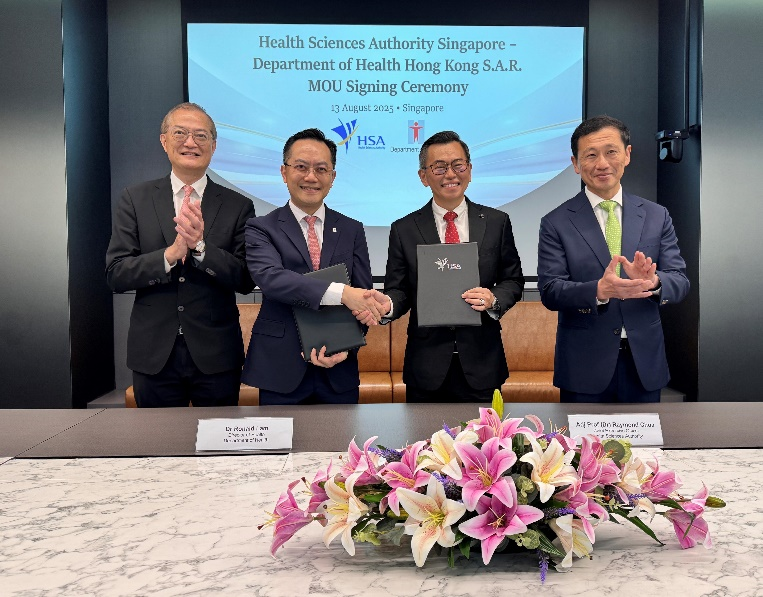 Hong Kong and Singapore Strengthen Cooperation on Regulation of Drugs and Medical Devices Hong Kong and Singapore Strengthen Cooperation on Regulation of Drugs and Medical Devices