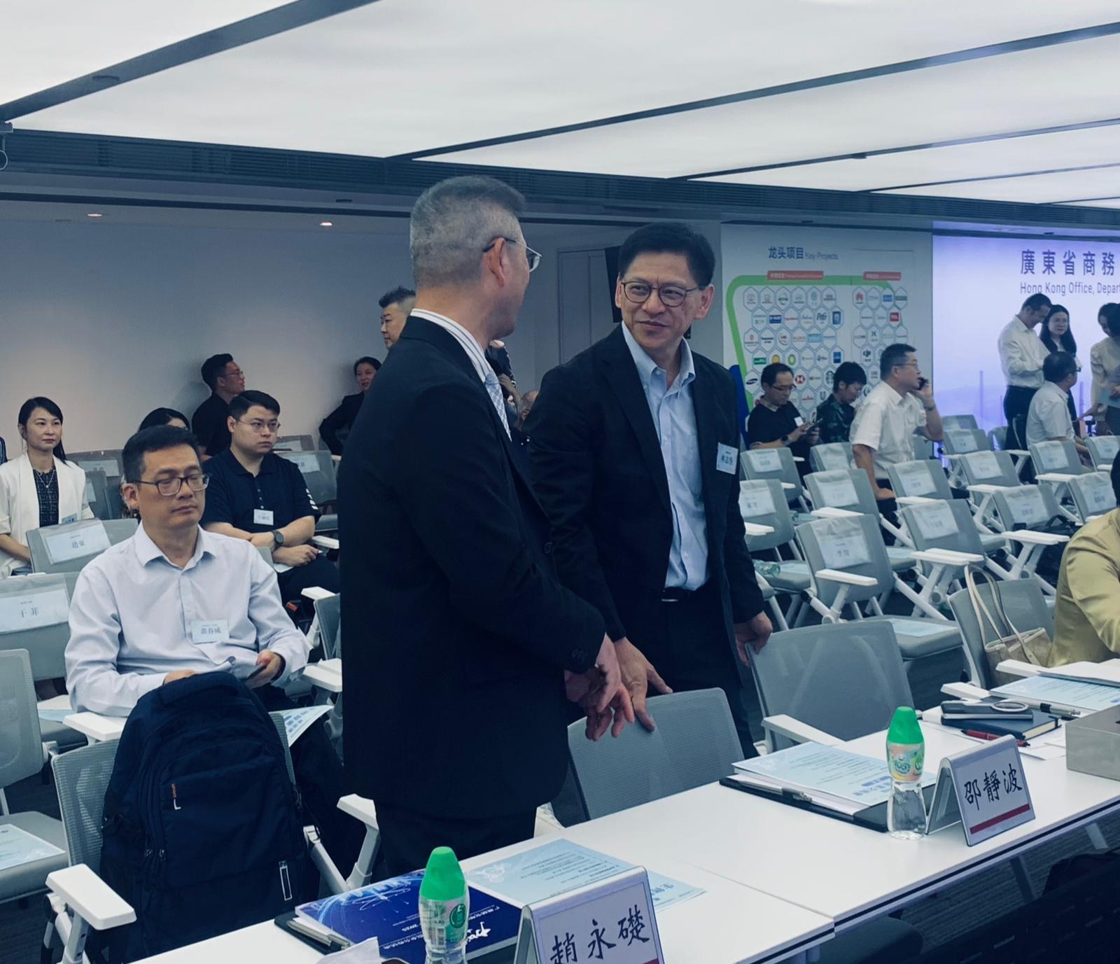 Guangdong–Hong Kong–Macao Greater Bay Area Biomedical Industry Exchange Meeting, Hong Kong 