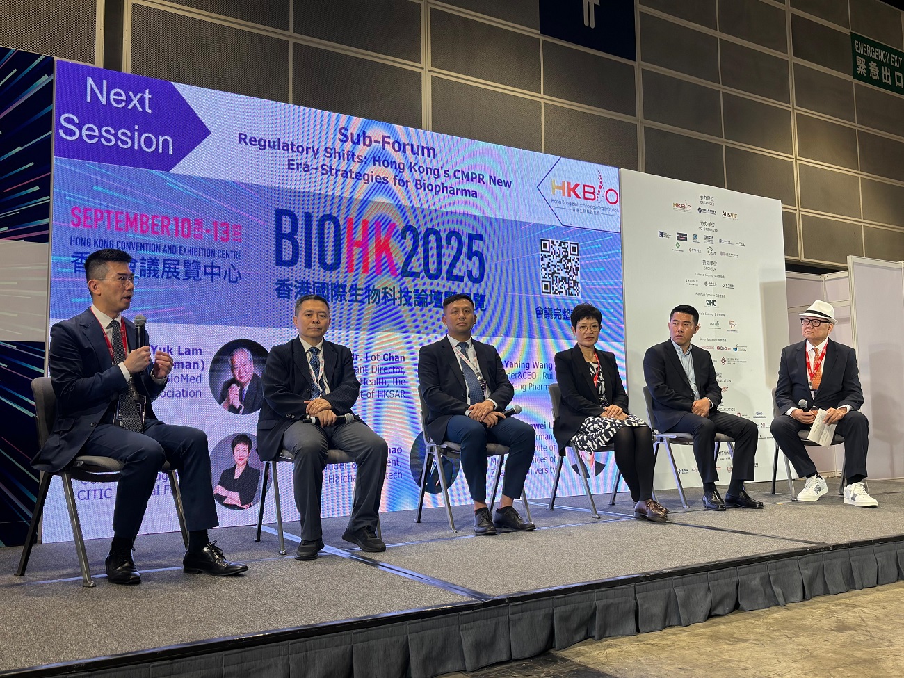 BIOHK 2025: Global Regulatory Shifts: Hong Kong’s CMPR New Era – Strategies for Biopharma