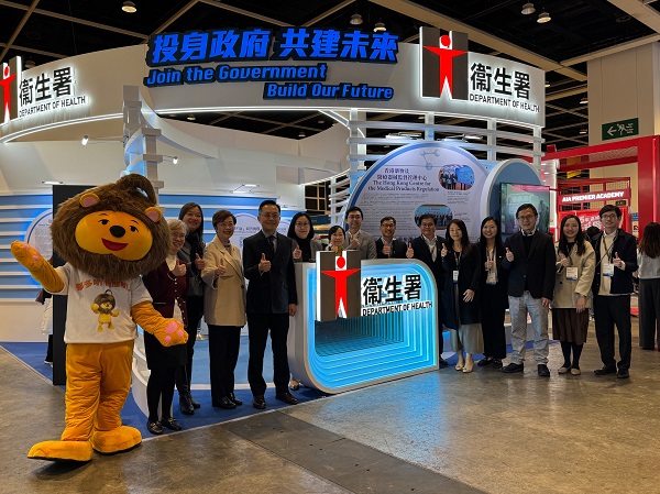 2025 Learning from Neighbours: Fostering an Eco-system for Medical and Pharmaceutical Advancemen