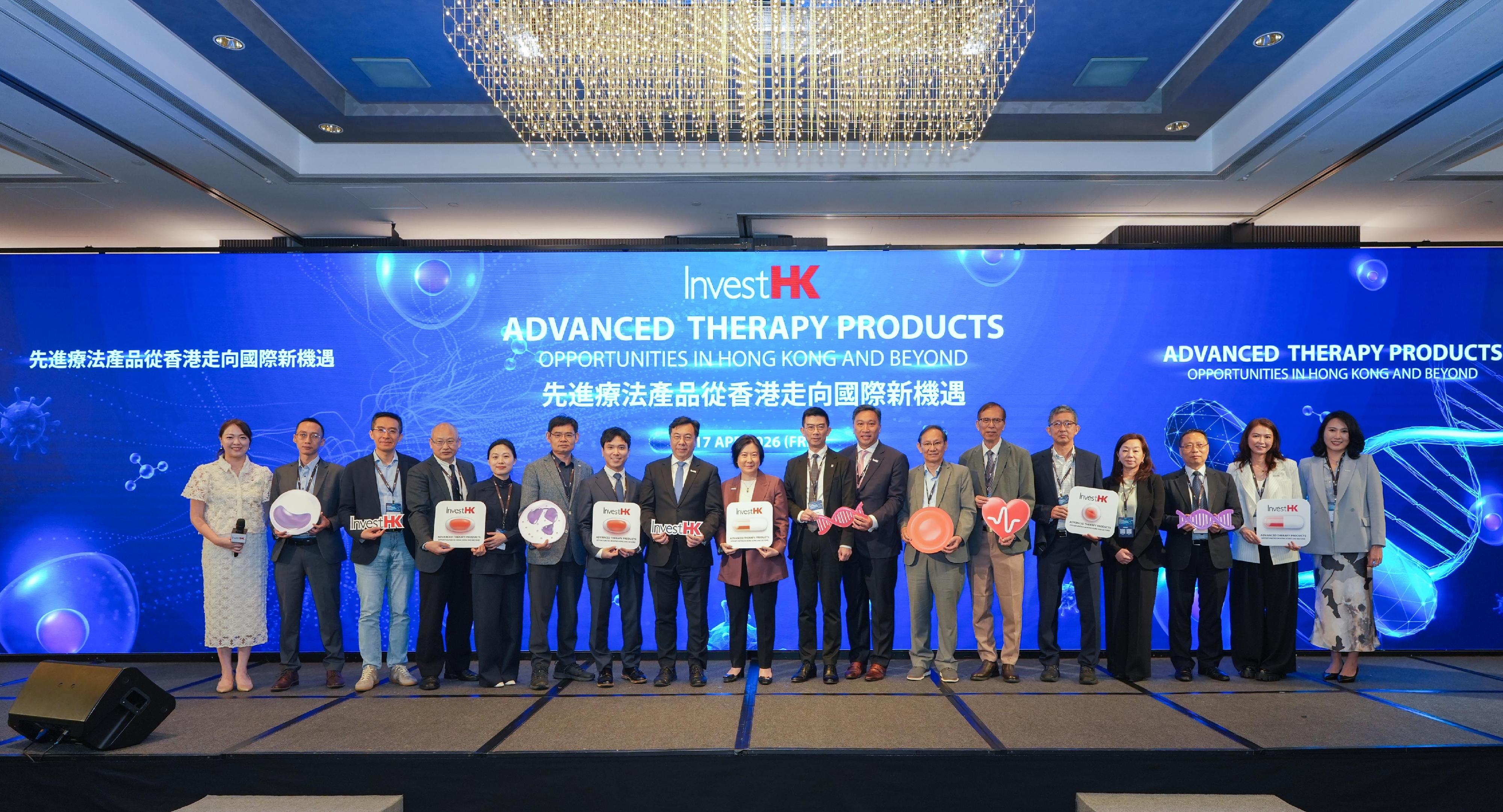 'Advanced Therapy Products Opportunities in Hong Kong and Beyond' Forum
