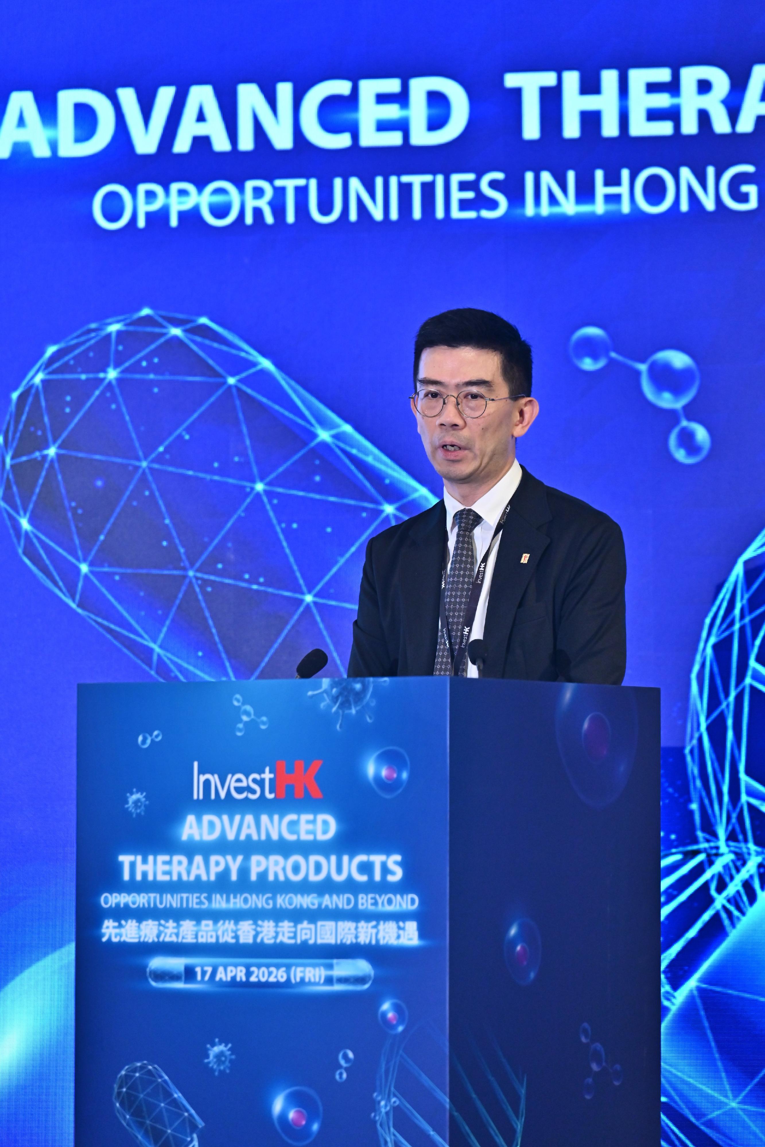 'Advanced Therapy Products Opportunities in Hong Kong and Beyond' Forum