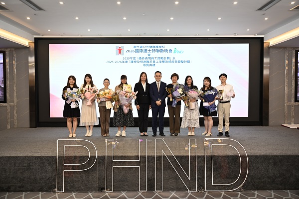 Winners of 2025 Meritorious Staff of the Year and Meritorious Nursing & Allied Grade Probationers  taking the photos with the Director of Health.